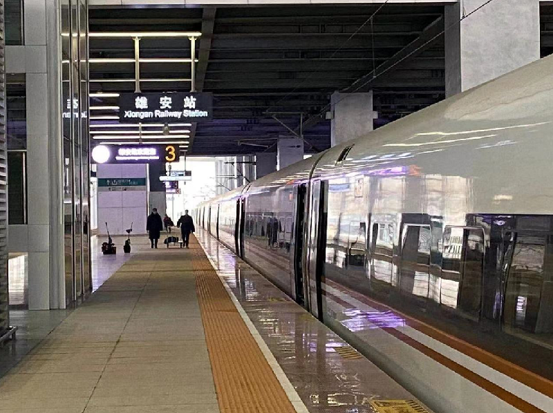 快看中车唐山公司复兴号动车组开跑京雄城际铁路