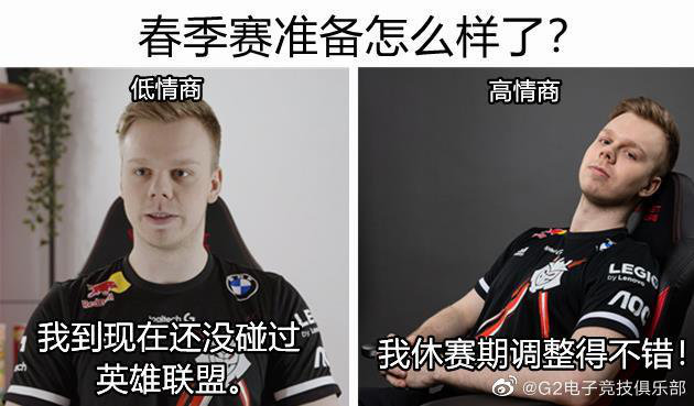 电竞排行榜_电竞选手抖音号影响力排行榜《电竞时代》传媒