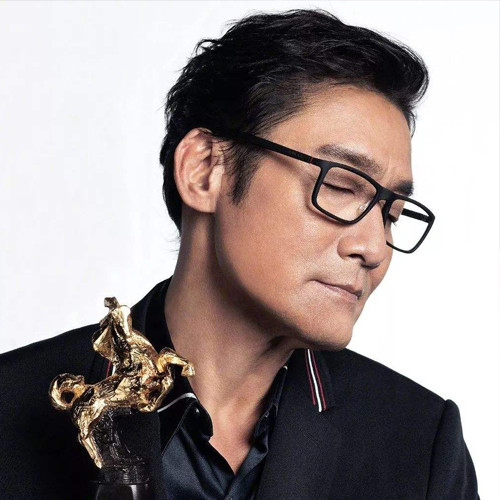 港影名琴之千面影帝梁家辉