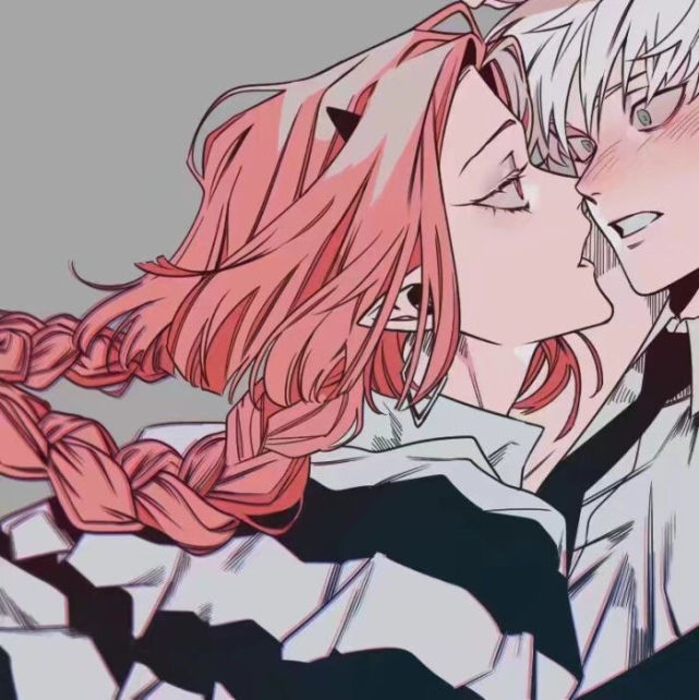 甜丧低糖动漫情头连我都不在意你在意什么意大利吗