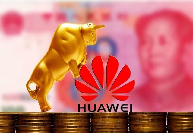 中国企业纳税排行榜_2020中国企业纳税排行榜TOP5:华为纳税1010亿,排名第三