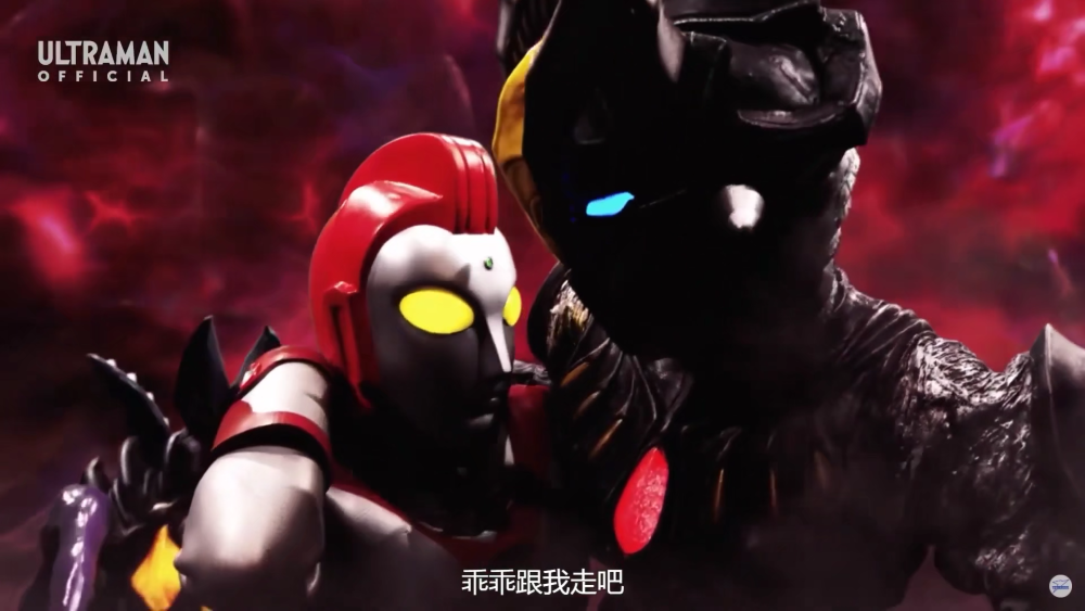 赛罗变身终极闪耀型就狂妄自大独自闯进小金人大本营是有勇无谋