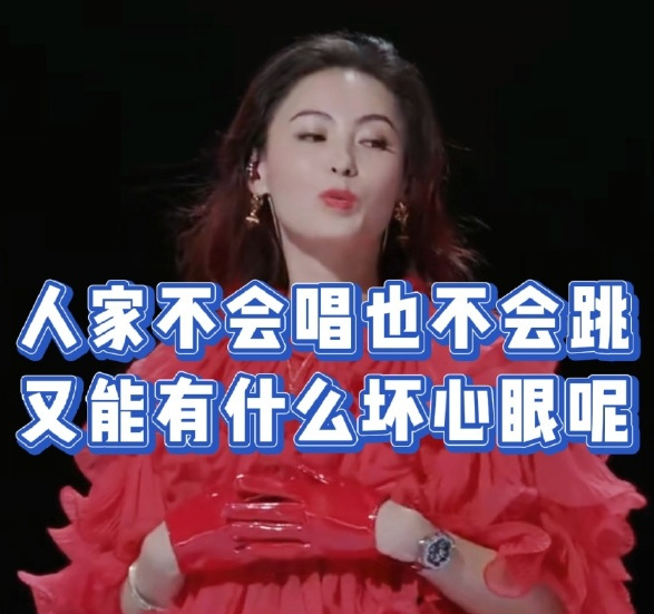 《浪姐》开播24小时,40岁张柏芝刷爆热搜:谢霆锋,你后悔了吗?