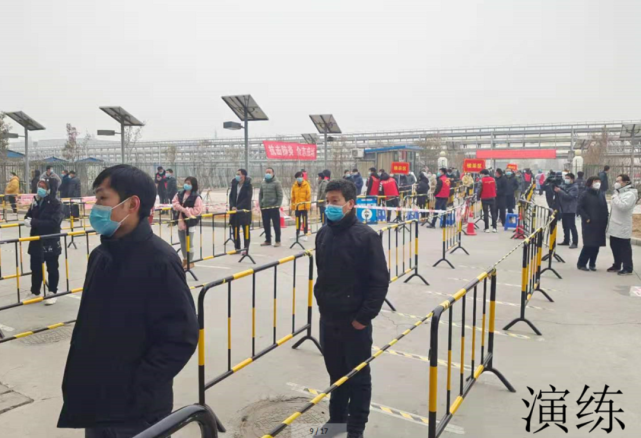 郑州航空港区全员核酸检测(演练)有序进行中