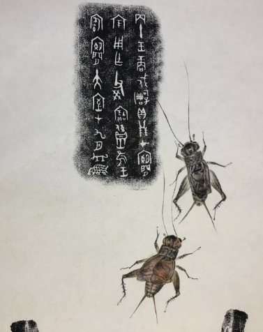 在绘画的过程中,为了表现蟋蟀的真实性,他运用了国画和油画的技巧.