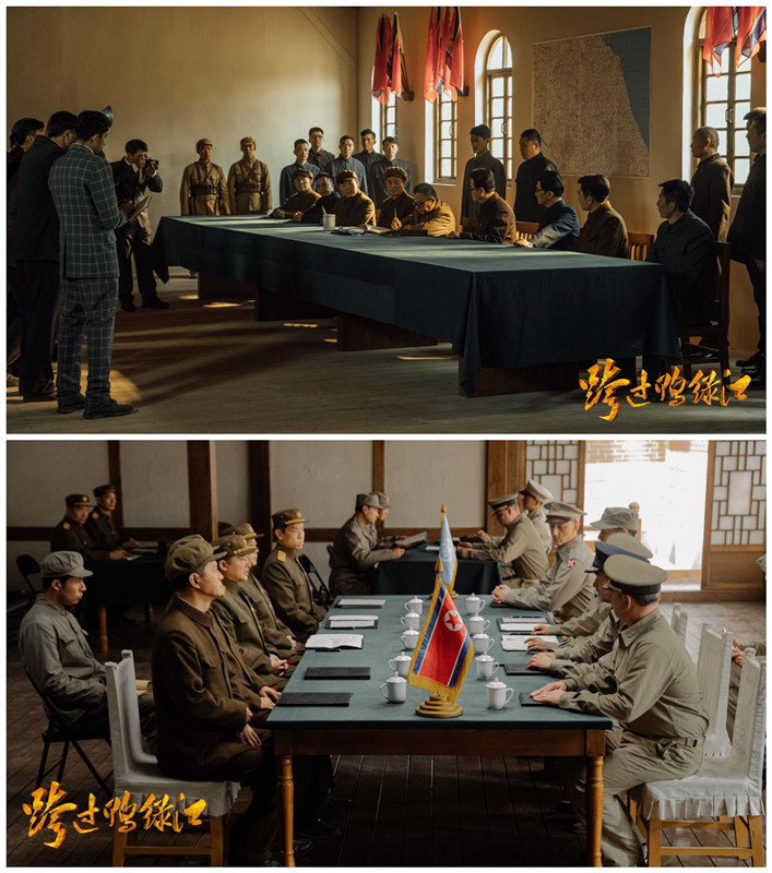 《跨过鸭绿江》今晚完满收官 提心振气谱写国家英雄史诗