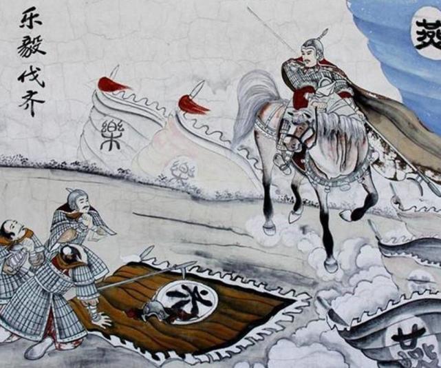 春秋战国—燕国名将排行录