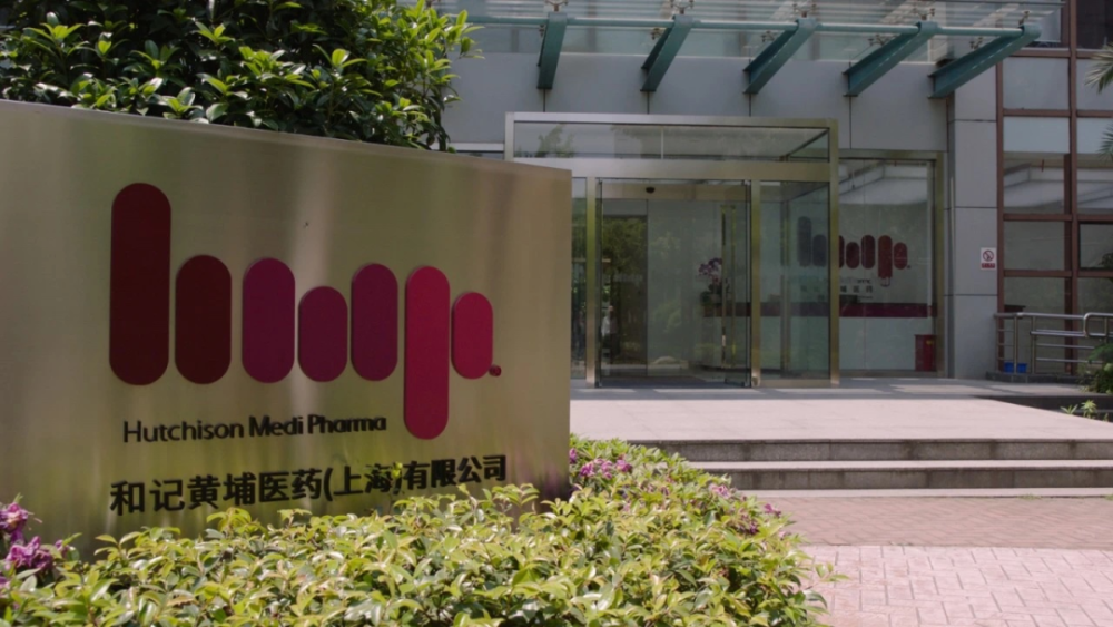 "不罕见的罕见病"有了"中国处方",且是"浦东创"!