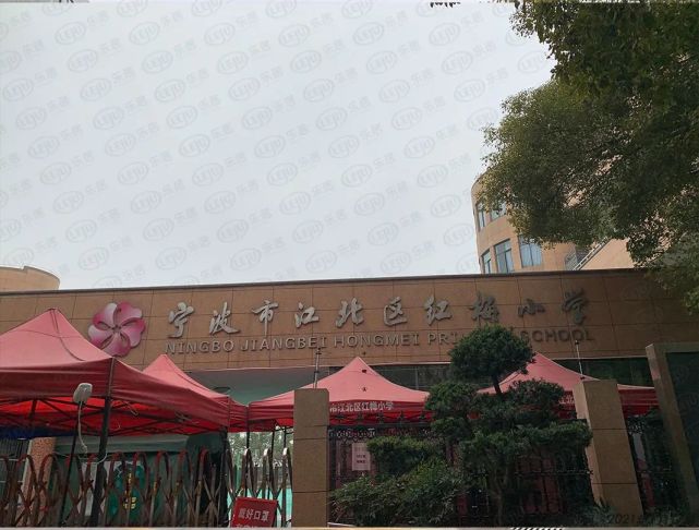 天一广场,鼓楼宁波来福士广场周边房价:新房:美的保利·君兰锦绣