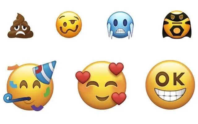 是抖音上最近火起来的emoji今天带来的表情