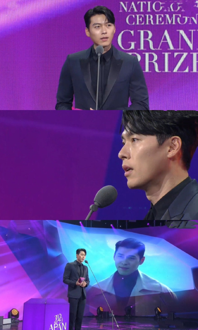 玄彬上演现实版霸总剧情真慕了深情又隐忍隔空表白孙艺珍甜炸