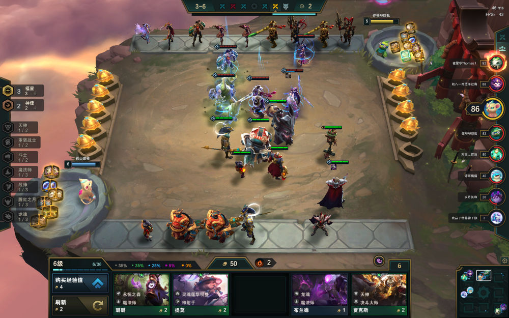 云顶之弈神使龙魂阵容铁匠后期爆发媲美九五