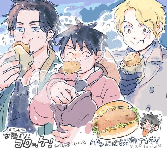 海贼王asl冬日插画分享三兄弟开烤肉店路飞馋出口水