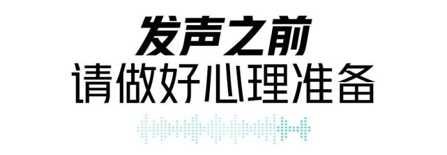 武汉脱口秀开放麦_武汉青山红钢城开放女_武汉通用汽车开放学院招聘信息