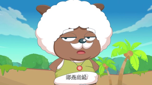 喜羊羊与灰太狼:暖羊羊拿到中锋的位置,烈羊羊四