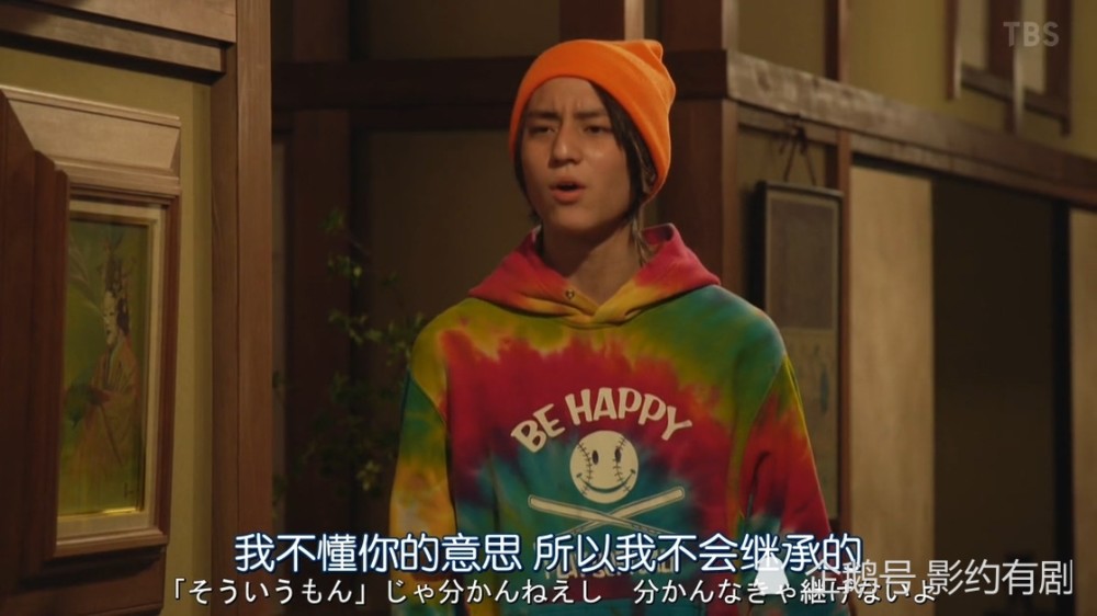 我家的故事又见长濑智也岁月虽是把杀猪刀但路也是自己选的