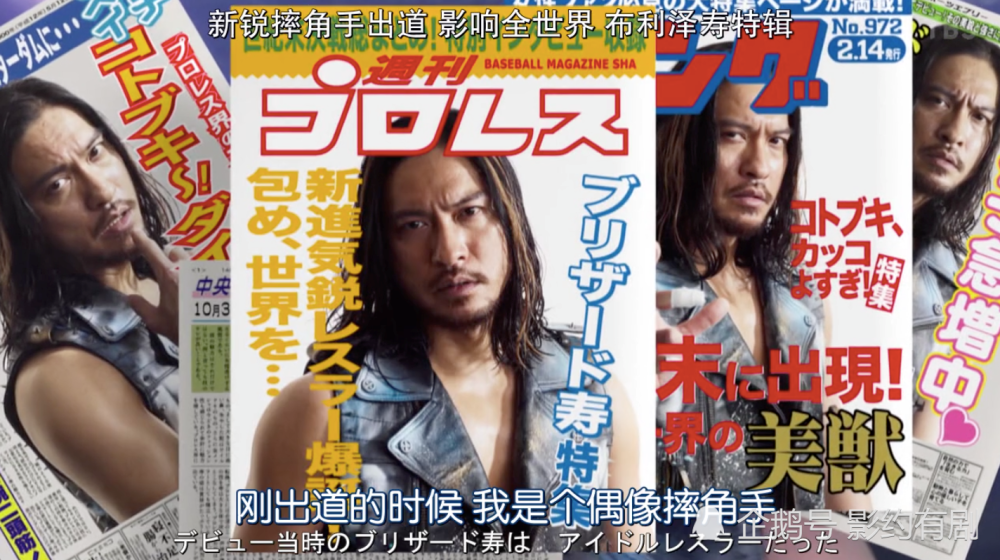 我家的故事又见长濑智也岁月虽是把杀猪刀但路也是自己选的