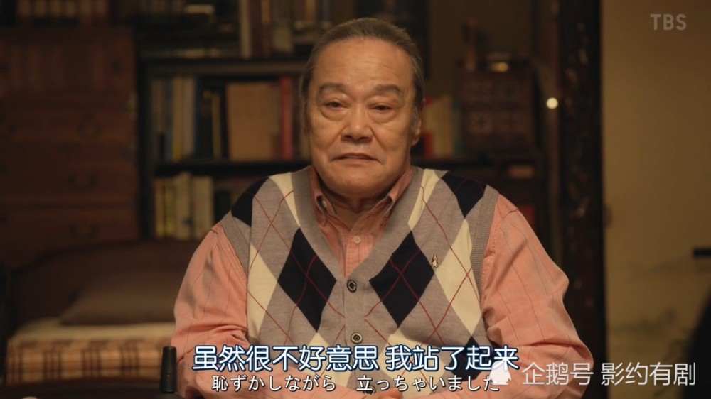 我家的故事又见长濑智也岁月虽是把杀猪刀但路也是自己选的