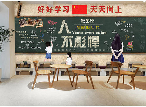 回忆学生时代考试作业的朋友圈文案