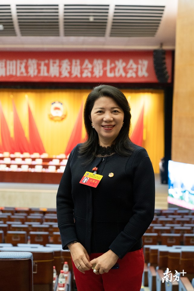 福田委员说|何小芳:实施"全域治理",破解"城中村"