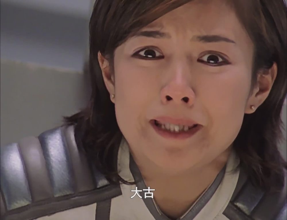 女儿,和长野博不同,演员并没有混成红红火火的大明星,除了迪迦奥特曼