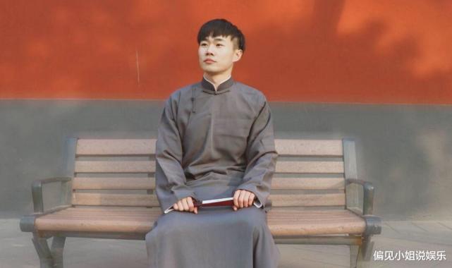 考生|丁楷罡|朱鹤松|德云社