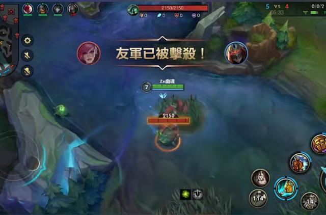 手游LOL赛事能够超过LPL吗？网友的回答让人心头一凉！