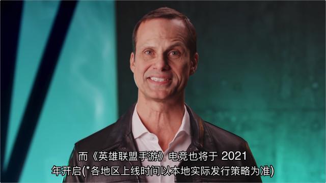 手游LOL赛事能够超过LPL吗？网友的回答让人心头一凉！