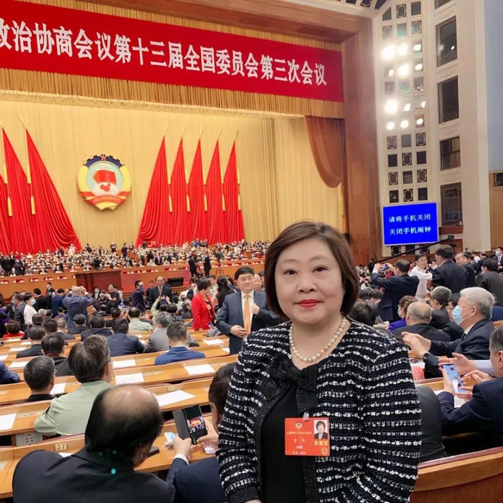 惊艳!11位女大使、女政协委员、女总裁,全