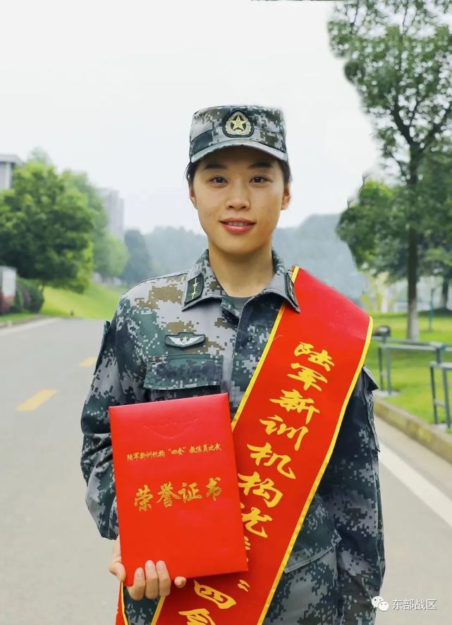 荣立二等功的女排长喊你参军啦