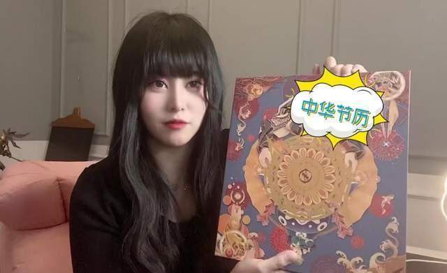 王者荣耀皮克桃发现本命英雄，一波四杀让人无法接受，还真让她玩明白了？