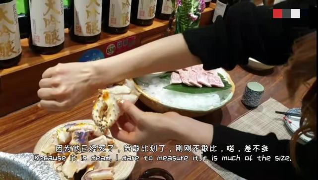 Doinb这么抠？请牛宝吃饭掏300，转头却请糖小幽吃3000的帝王蟹