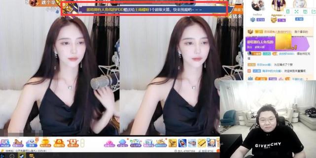 宁王解封十万黑粉，携手宝蓝共闯韩服，经典野辅联动再现江湖！