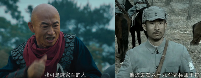 此役中骑兵连长孙德胜再次英勇就义!