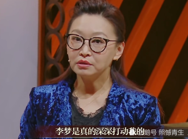 就耐不住性子了,她代表x戰隊向李夢拋出了一張三星卡,好演員是一定要