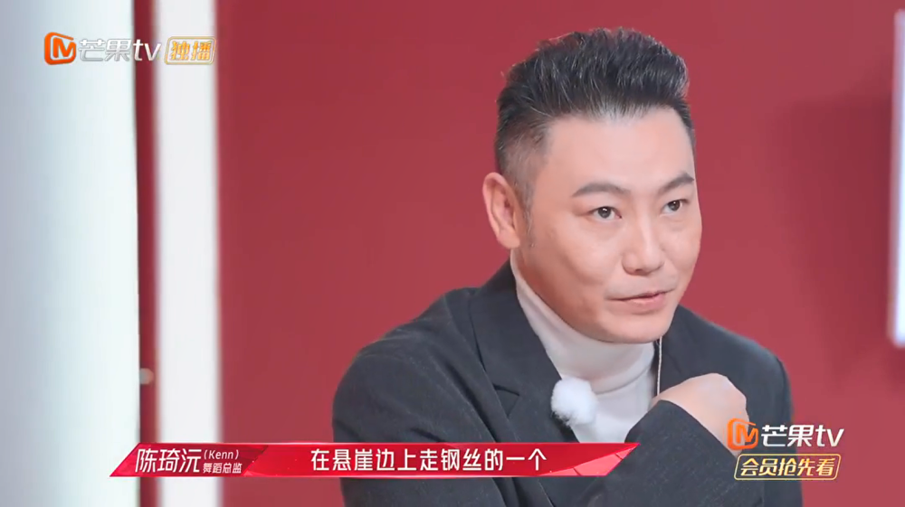 浪姐2走了宁静来了那英舞蹈总监阿肯再次上演公主落难