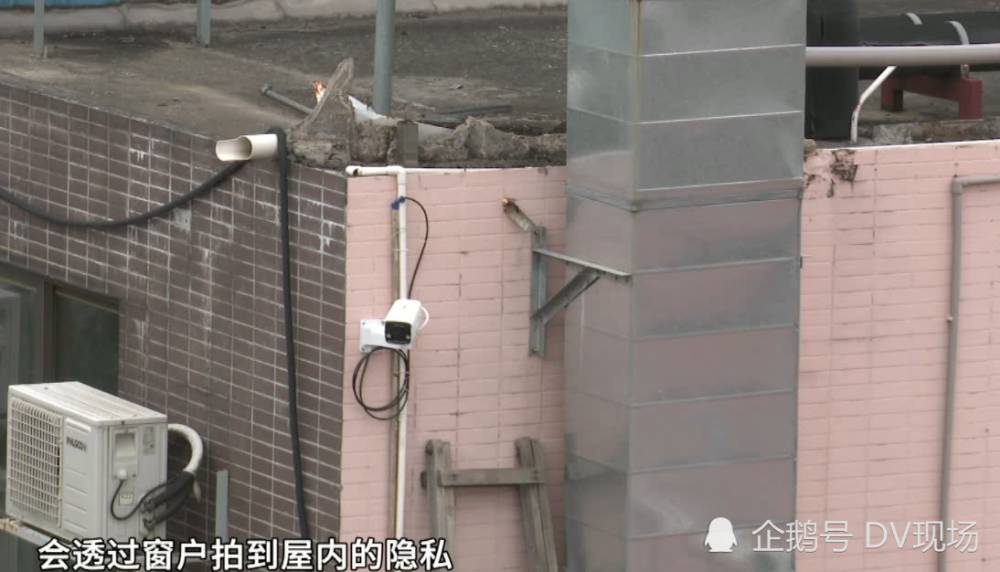 商场摄像头正对居民楼被监控的住户担心隐私泄露