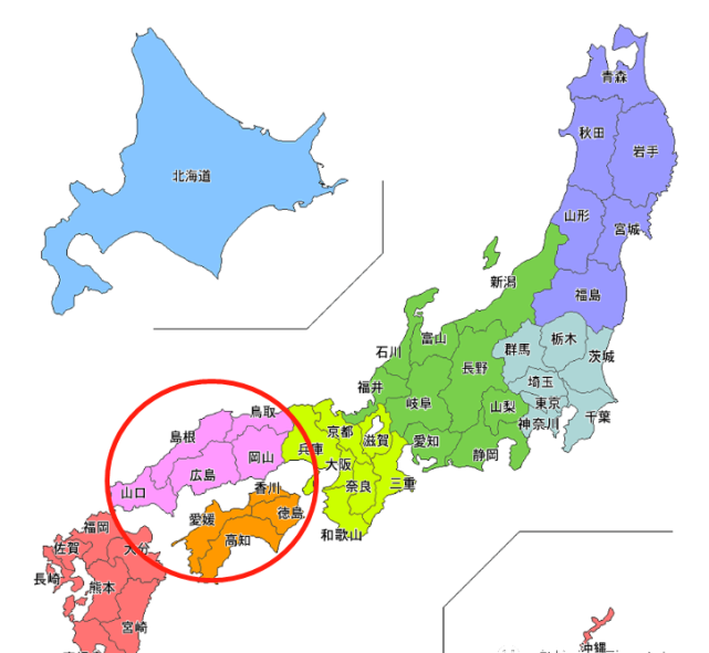 名校志向塾21学部综合出愿第一弹 小众国公立北陆东海篇 北陆 中国地方 高知大学 医学 学部