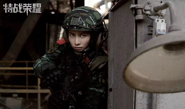 还记得红海行动的佟莉吗武英级运动员蒋璐霞初登舞台表演炸裂