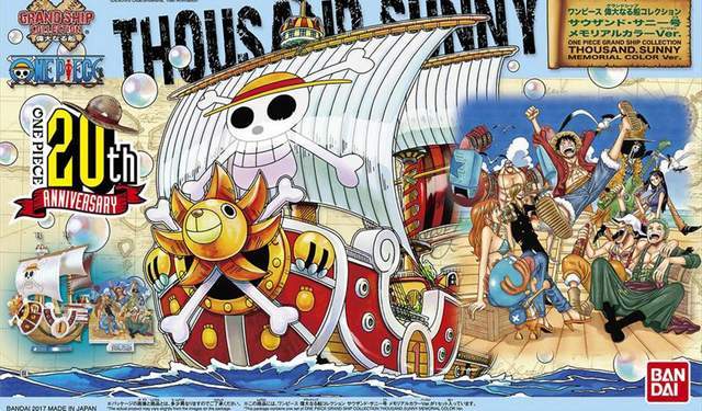 海贼王为何有人认为万里阳光号其实就是冥王战舰的简装版