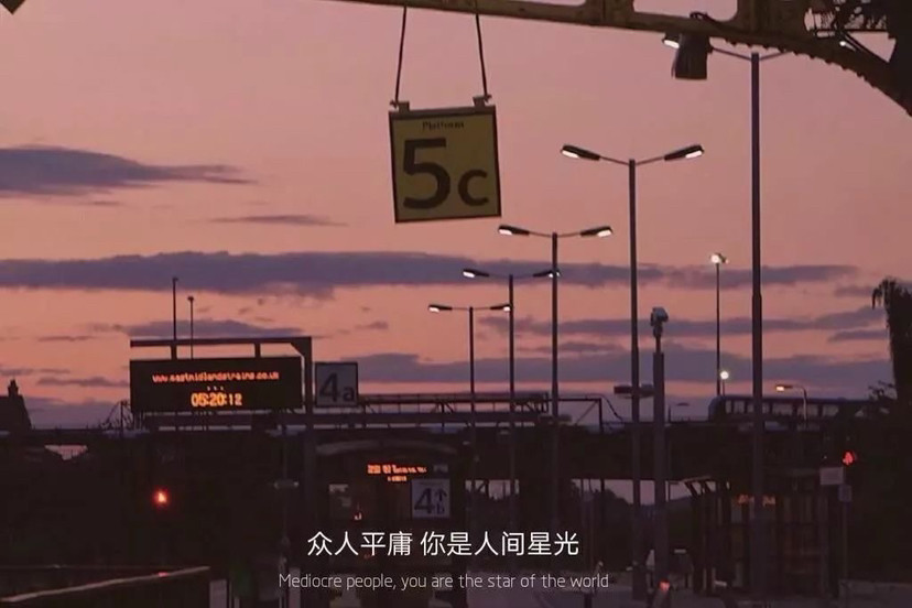 小众朋友圈背景图