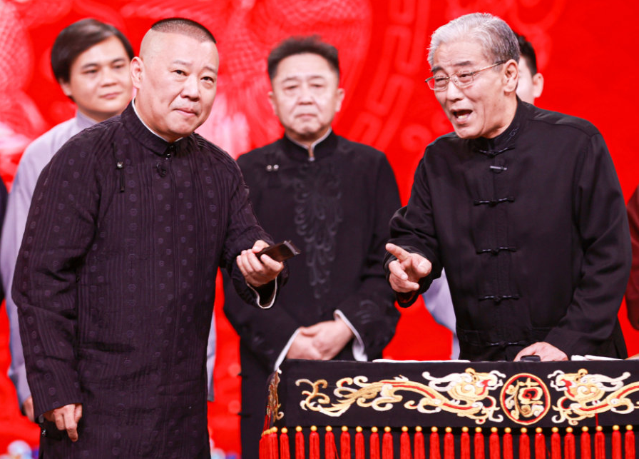 马志明为郭德纲正名后续同行碰瓷故意给马老制造难堪引众怒