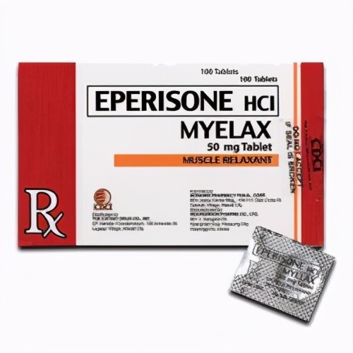肌肉松弛类药物在临床中也很常用,比如 盐酸乙哌立松等,无论是口服