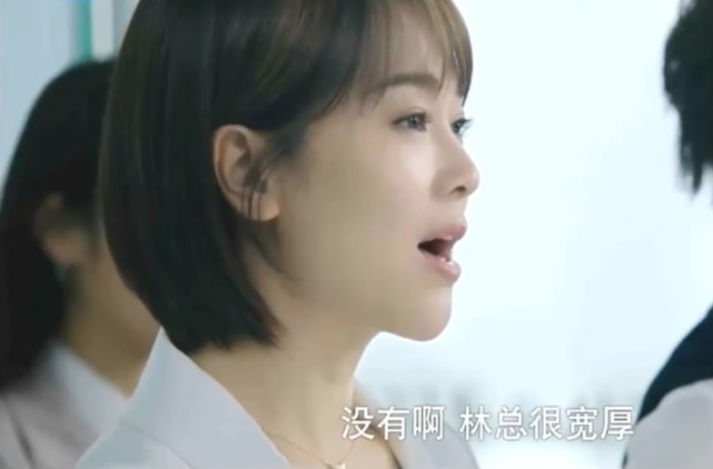 《正青春》第2-3集预告:林睿用凌潇潇磨砺章小鱼,抢单进行中