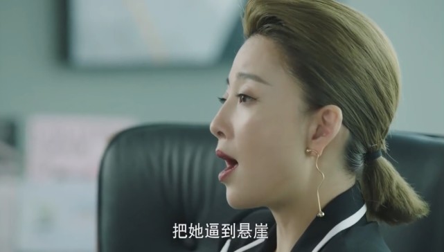 《正青春》第2-3集预告:林睿用凌潇潇磨砺章小鱼,抢单进行中