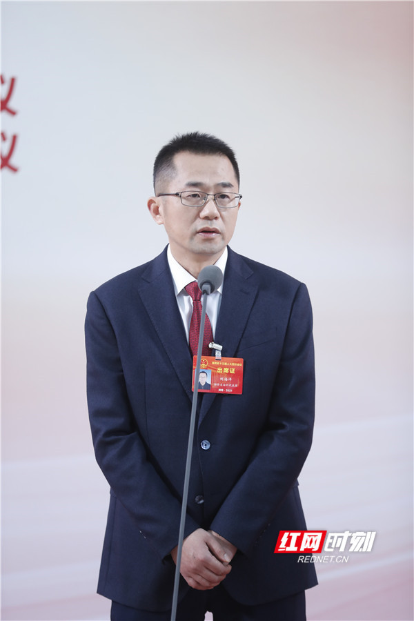 直击"代表通道"|刘海洋:坚持科技自立自强 培育打造企业核心竞争力