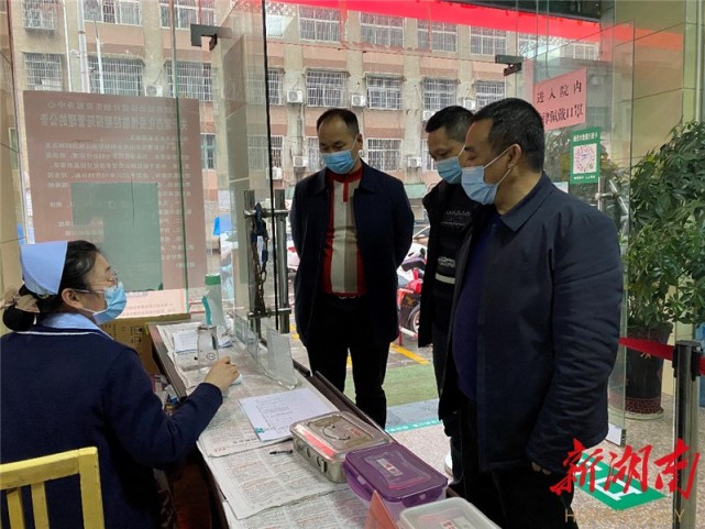 宋维荣到永顺城区医疗机构检查督导疫情防控工作