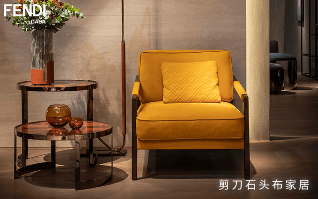  FENDI CASA家具，打造充滿活力的客廳氛圍 