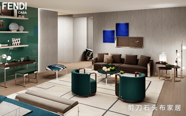  FENDI CASA家具，打造充滿活力的客廳氛圍 