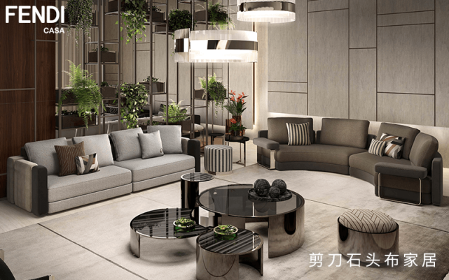  FENDI CASA家具，打造充滿活力的客廳氛圍 